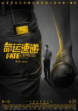 在线亚洲观看