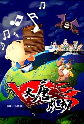 美景江山