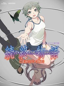 九一精品国产