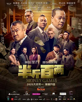 成人精品综合免费视频