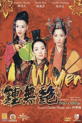 亚洲欧美日韩国产一区二区三区精品