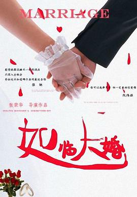 久热中文字幕在线精品首页