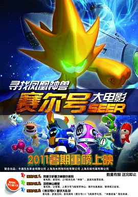 啊轻点灬太粗嗯太深小喜免费