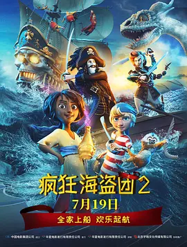 在线亚洲电影