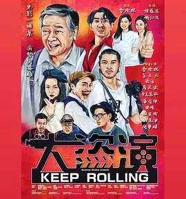 手机在线一区二区三区