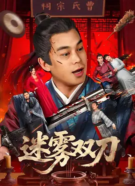 午夜在线视频一区二区三区