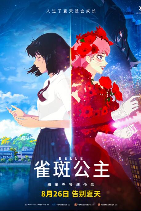 国产精品不卡一区二区三区
