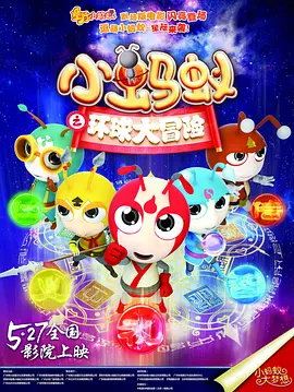 高h视频免费看