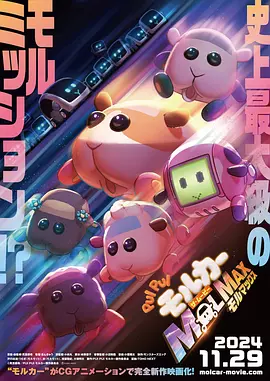 寡妇高潮毛片