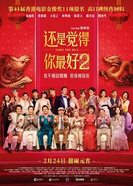 亚洲在线观看网站