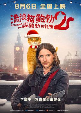 国产精品天堂avav在线