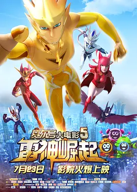九九热在线免费观看
