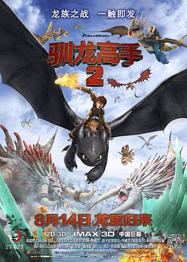 欧美精品一级二级