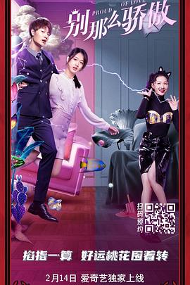 两个人高清在线观看www