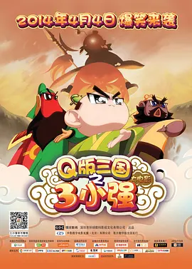 午夜高清免费观看视频