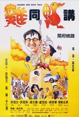 免费爱爱的视频太爽了