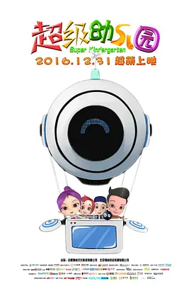 我的表兄