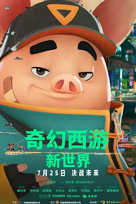 亚洲综合精品一二三区在线