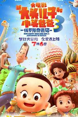 av色亚洲