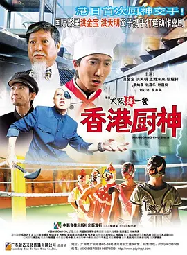 久久蜜桃视频