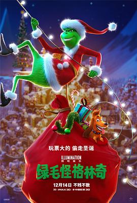 中国一级大毛片