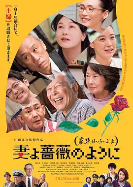 日本老妇性生活