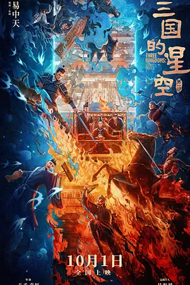 久久人人插