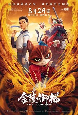 别揉我胸啊嗯～免费