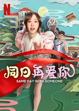 蜜桃91视频