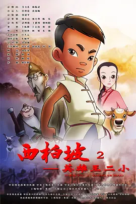 www.污