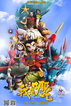 国产日韩精品综合网站