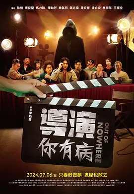 他的手指伸进去弄我高潮
