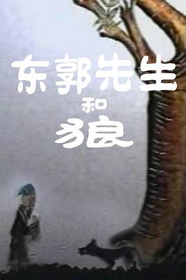 国产精品日韩一区二区三区