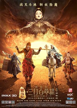 亚洲欧美激情精品一区二区