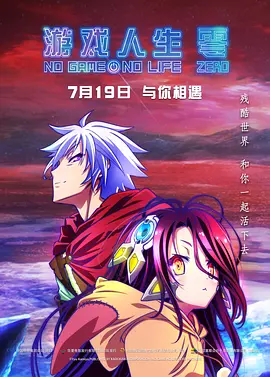 岳母的诱惑