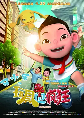 久草水蜜桃