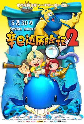 爱视频福利网