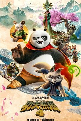 国产高清av在线