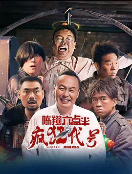 激情五月综合综合久久69