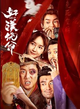 日韩欧美国产综合在线一区二区三区