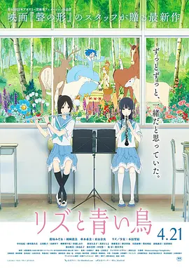 日本高清黄