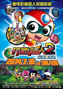 欧美日韩视频一区二区在线观看
