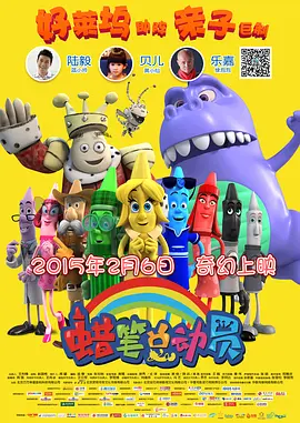 福利 小视频