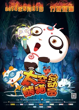 国人精品视频在线观看