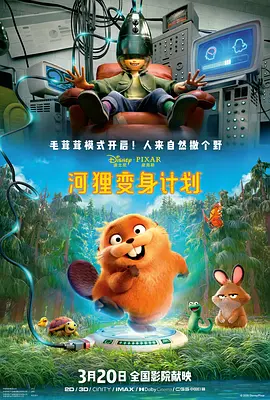 chinese妍妍女王