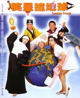 福利午夜影院