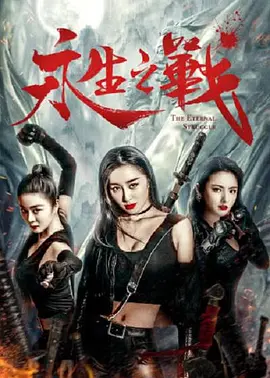 伊人自拍视频