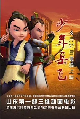 疗愈伴侣