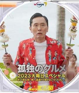 免费无毒片在线观看