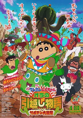 久久大逼视频